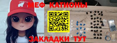 2c-b Кандалакша