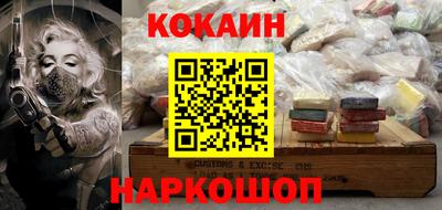 2c-b Кандалакша