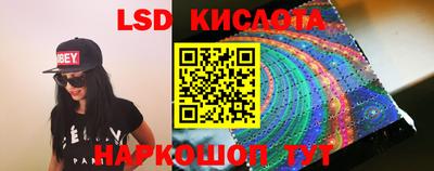 метамфетамин Канаш