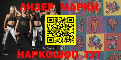метамфетамин Канаш