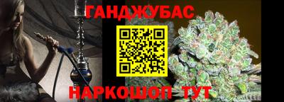 2c-b Кандалакша