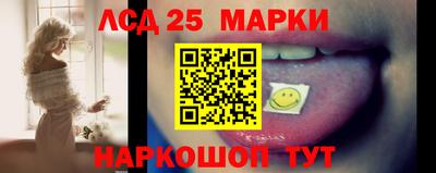 2c-b Кандалакша