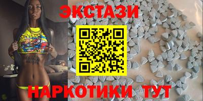 2c-b Кандалакша