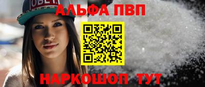 2c-b Кандалакша