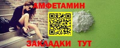 2c-b Кандалакша