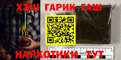 2c-b Кандалакша